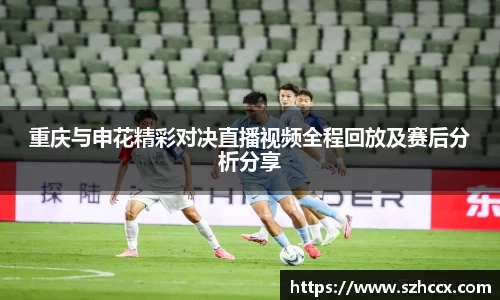 星空电竞官方网站