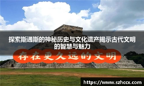 星空电竞官网