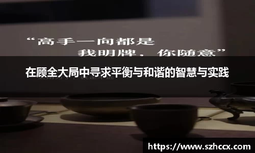 星空电竞官网