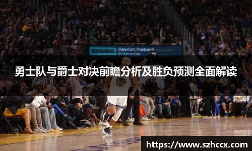 星空电竞官网