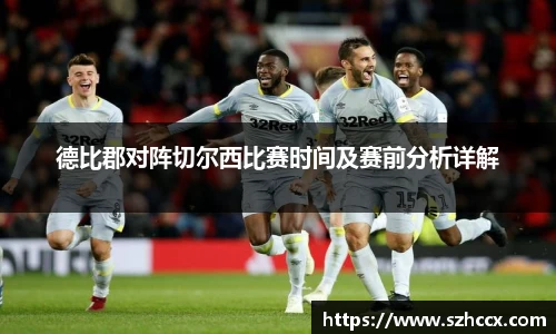 星空电竞官方网站