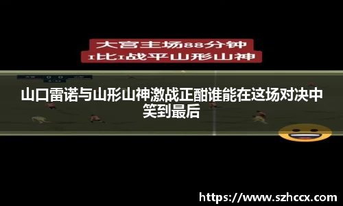星空电竞官方网站