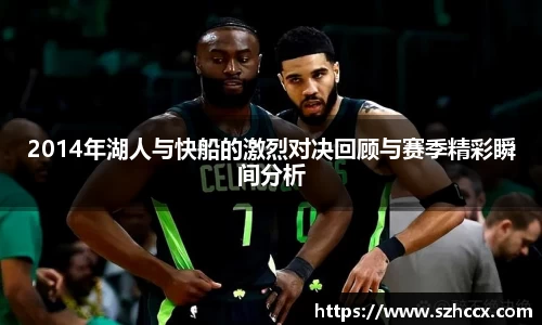 星空电竞官网