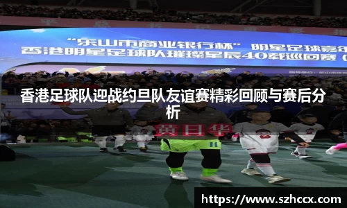 星空电竞官方网站