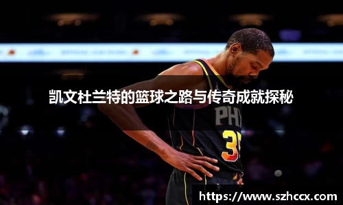 星空电竞平台