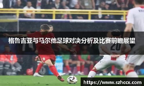 星空电竞官网