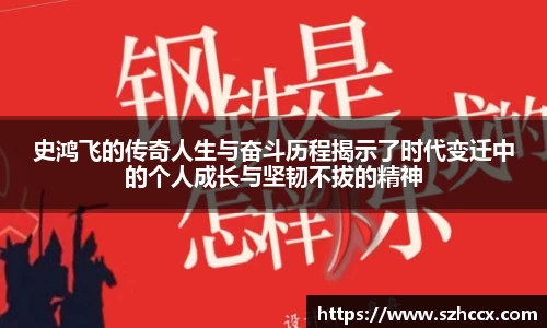 星空电竞官网