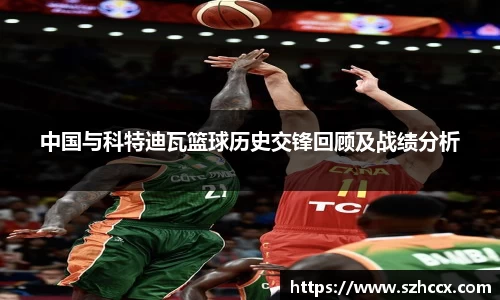 星空电竞官网