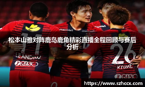 星空电竞官网