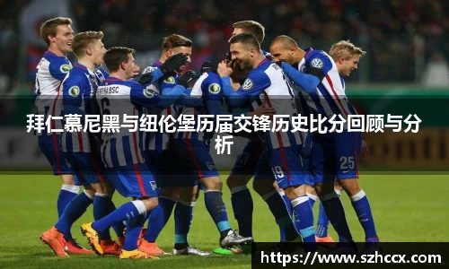 星空电竞官方网站