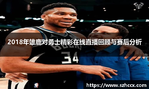 星空电竞平台